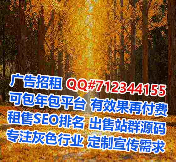 前进试管婴儿人工智能事务所